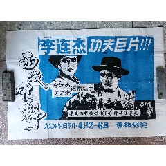 玛格丽特皇后大学市场开发文凭证书